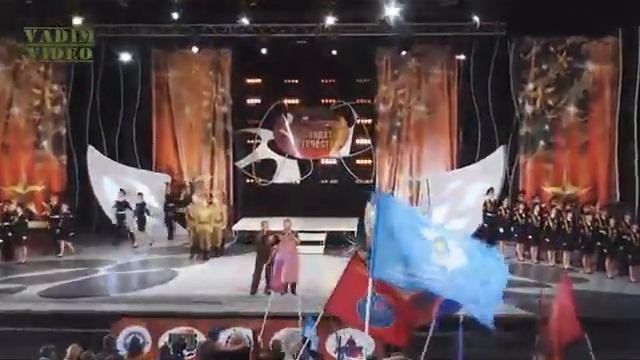 Мазур Владимир - Виват! смотреть онлайн