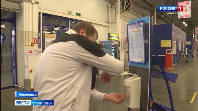 Обязательно ношение перчаток смотреть онлайн