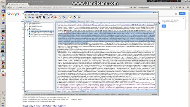 Настройка HTTPS( SSL) для Charles (Чарли) смотреть онлайн