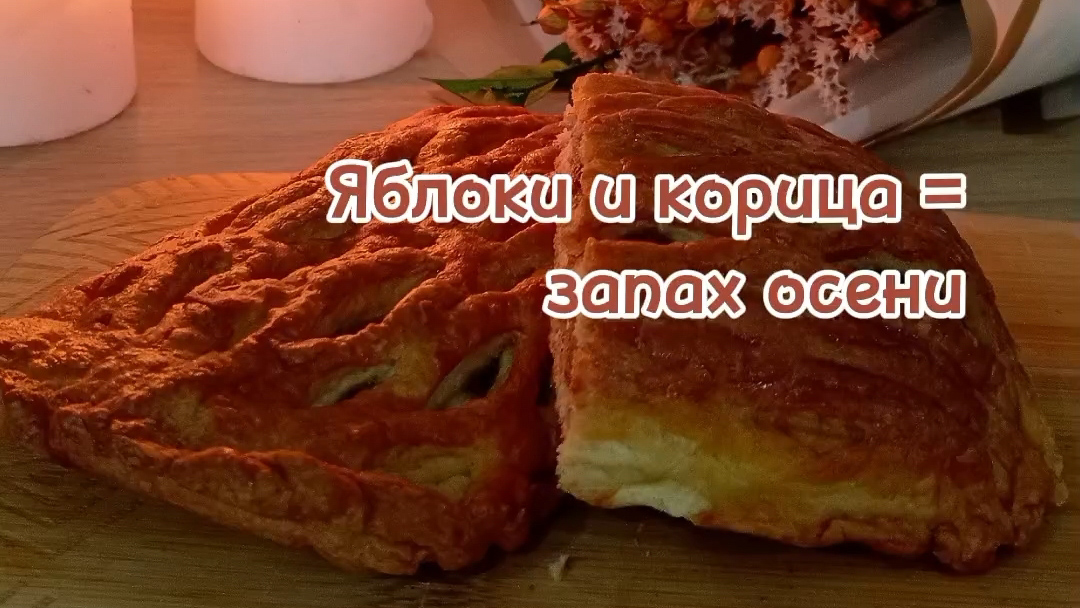 Рецепты Алёны из Омска