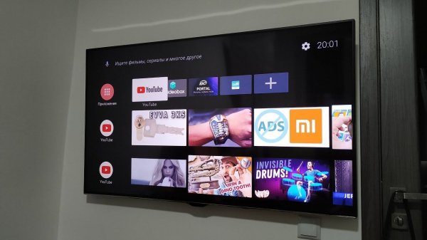 ANDROID 8 на Xiaomi Tv Box 3 ► ОБНОВЛЕНИЕ Android TV