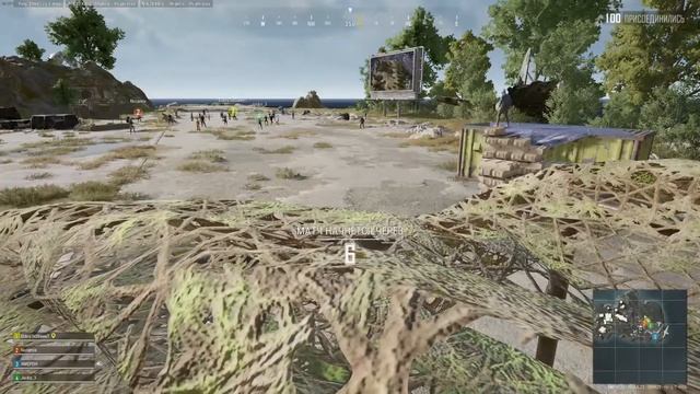 !СТРИМ! PUBG смотреть онлайн