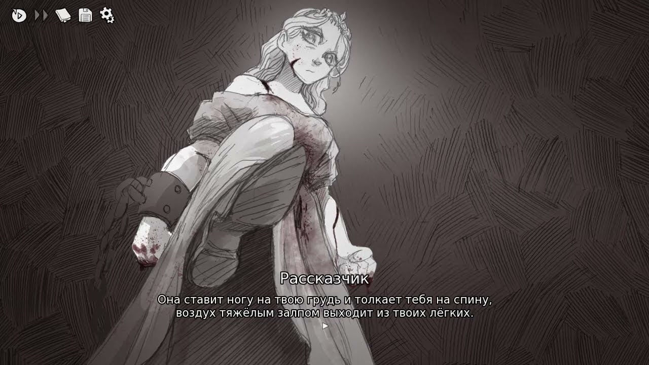 Slay the Princess (стрим под управлением чата)
