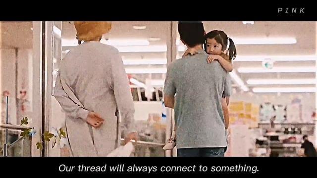ren & kaori // carry you. [tapestry fmv] смотреть онлайн