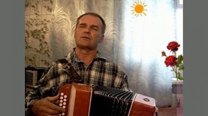 Старцев Юрий Всё прошло