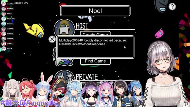 【 Hololive 】2nd Among Us stream. 【 4 rounds Highlights 】 смотреть онлайн