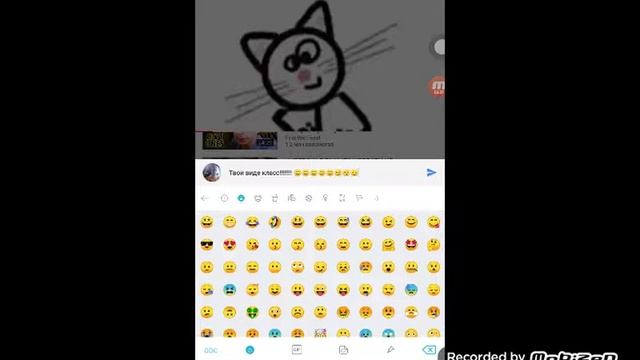 Как скачать майнкрафт бесплатно самой новой версии!!! смотреть онлайн