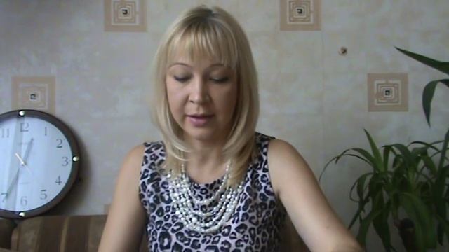 Мой заказ ORIFLAME №16 2016