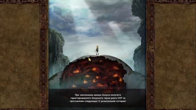 Аниме игра 7 Смертных Грехов. Обзор и прохождение / 7 Deadly Sins Grand Cross # 2 смотреть онлайн