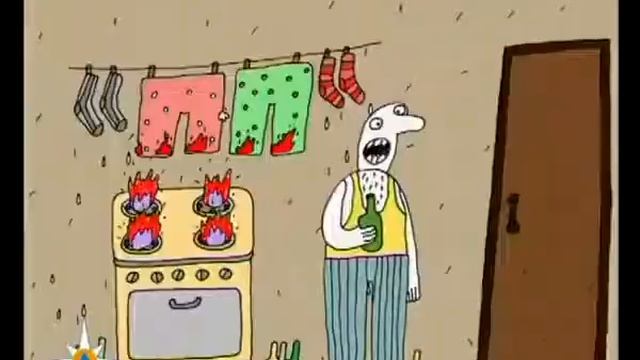 Пётр сушка белья