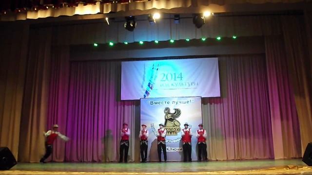 Немецкий район Мужская дружба 14 Дельфийские игры Алтая 2014 с Ключи 1342 смотреть онлайн
