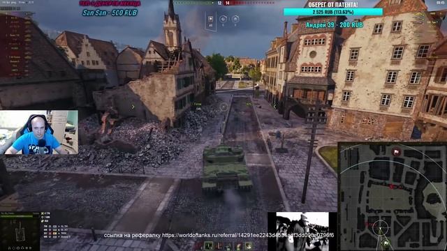 ПОЧЕМУ СНАРЯДЫ ПАДАЮТ В ЗЕМЛЮ, А ТЫ ЗА ЭТО ПЛАТИШЬ В World of Tanks? смотреть онлайн