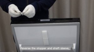 Перенавеска двери Холодильника