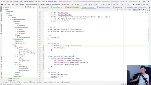 Android Jetpack Compose Jumpstart | 14. Persisting Data To Shared Preferences смотреть онлайн