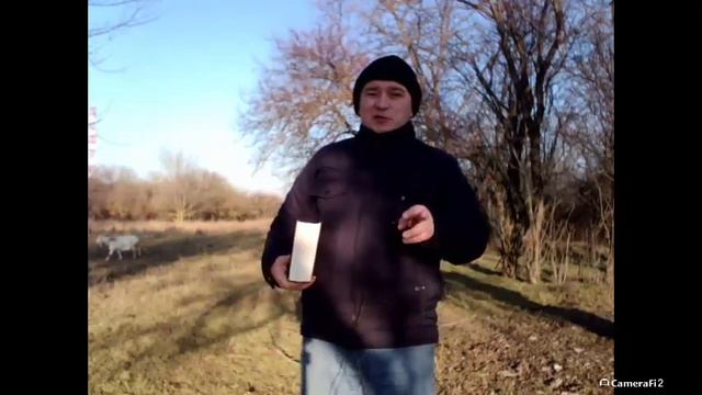 Матфея 7:13