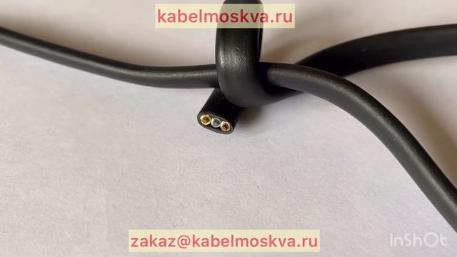 Кабель ВВГпнг-LS 3x1.5 по ГОСТ смотреть онлайн