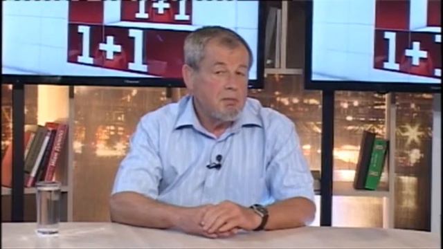 Курс лея искусственно подогревают смотреть онлайн