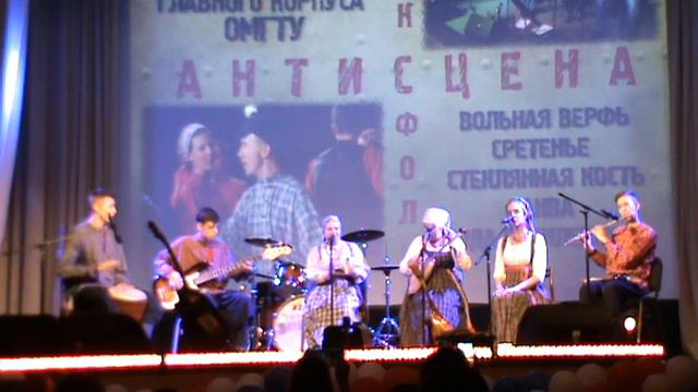 KANVA Пошла млада смотреть онлайн