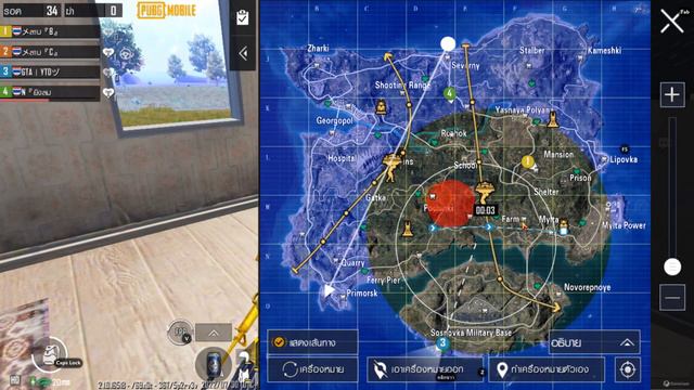 PUBG MOBILE # 1338 : คนบ่นน่ารำคาญชิบหายด่าเพื่อนกูอีก มันไม่ได้เป็นที่แคลนแต่มันเป็นที่สันดานคนกว่ смотреть онлайн