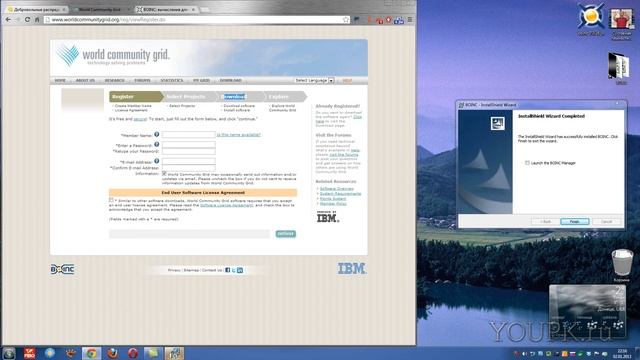 Добровольные распределенные вычисления смотреть онлайн