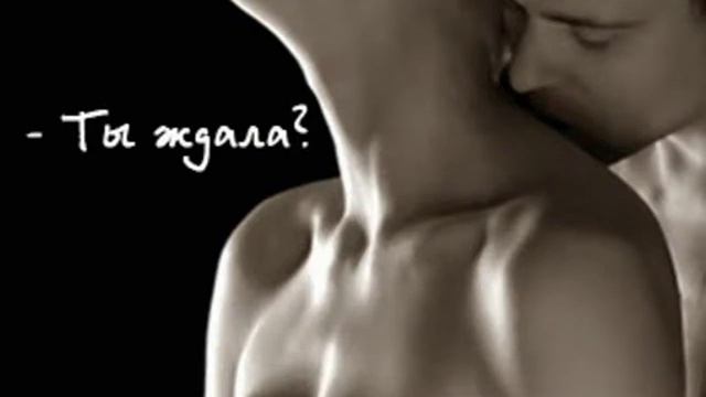вечная любовь.mpg смотреть онлайн