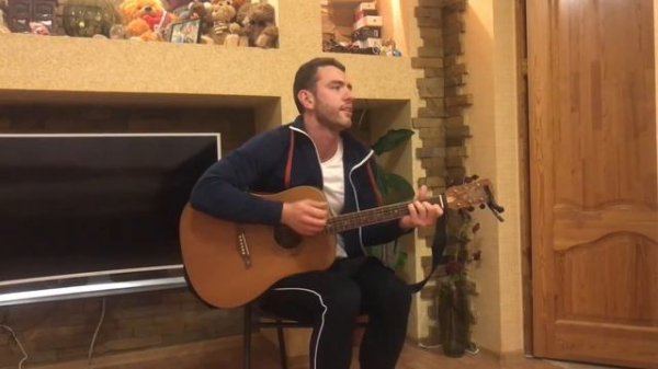 Zambezi -Она (кавер на гитаре)