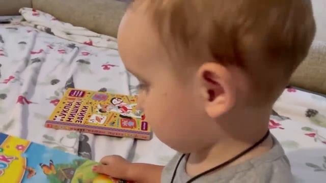 Привезли Софу и детей. Какие у нас новости. Девчонки готовят пиццу. смотреть онлайн