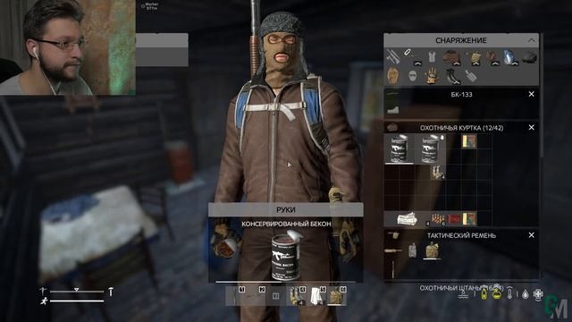 DayZ Standalone - #6 - Обновление RISE Project смотреть онлайн