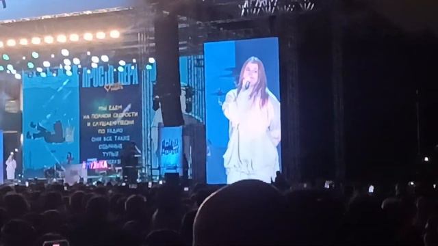 просто Лера - Лютики (Движ фест 09.09.23) смотреть онлайн