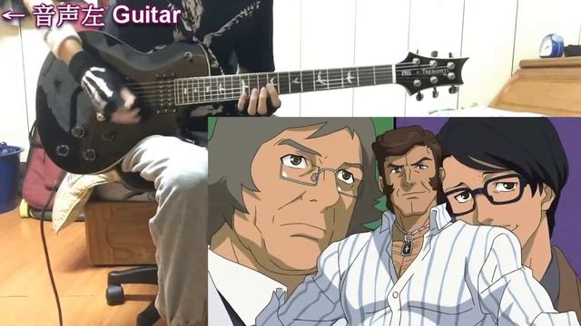 【 サムライフラメンコ 】OP - JUST ONE LIFE『半音下版』 смотреть онлайн