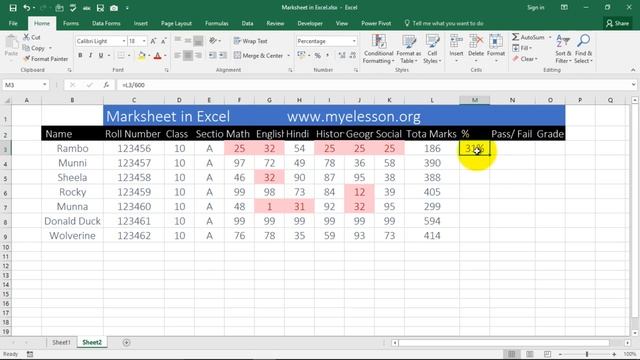 Make Marksheet in Excel ☑️ смотреть онлайн
