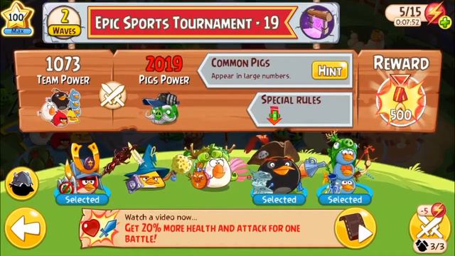 Angry Birds Epic RPG | Legendary Celebration (Part 4) смотреть онлайн