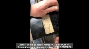 Проблема с шаговым двигателем
