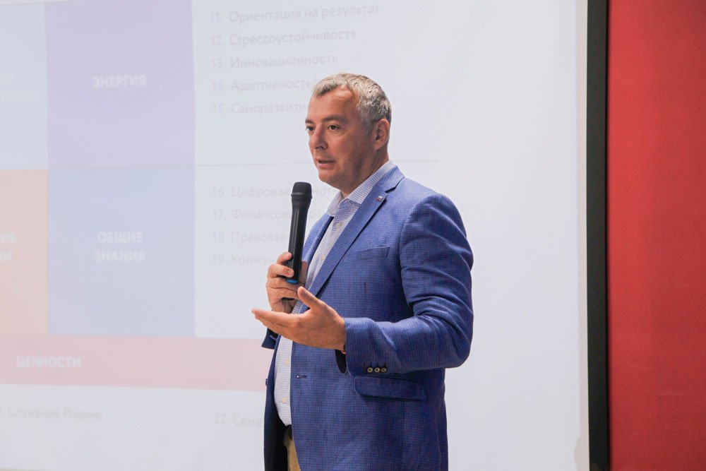 ОГУ может стать площадкой для создания центра компетенций .mp4