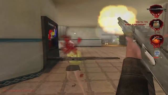Postal 2 Прохождение #2 Вторник