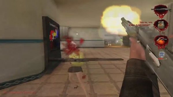 Postal 2 Прохождение #2 Вторник