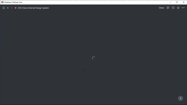 Дизайн-система, Design-System, Notion, Obsidian, Blender.