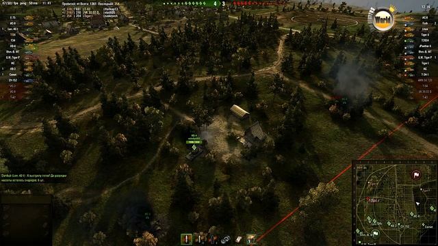 Вскрываем Лес Мурованки | Worldoftanks смотреть онлайн