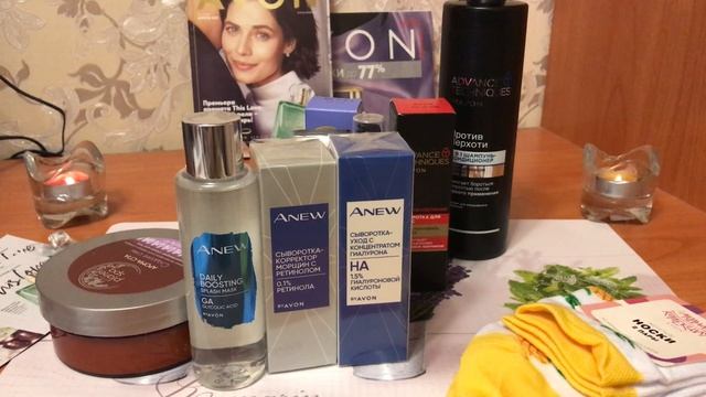 Обзор заказа по 3 каталогу Эйвон 2021 года смотреть онлайн