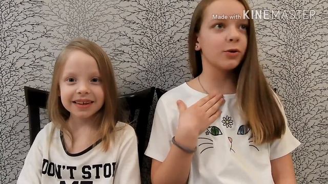 TAG//знакомство {[Две сестрички]} смотреть онлайн