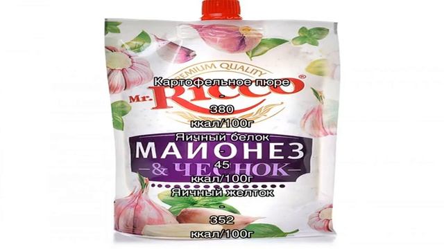 Салат с курицей и грибами классический смотреть онлайн