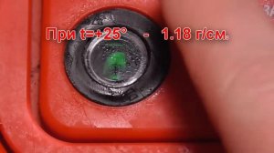 НЕ ВЕРЬ ЕМУ! ИНДИКАТОР ЗАРЯЖЕННОСТИ АККУМУЛЯТОРА!