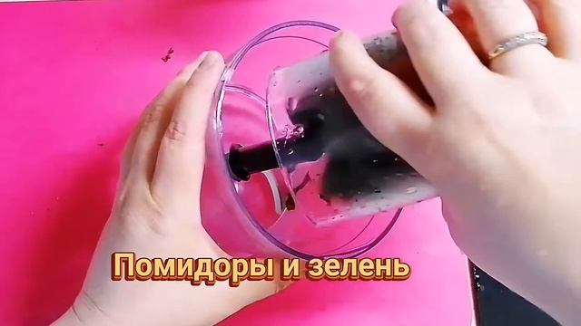 Курица в духовке В Томатном Соусе. Халяль рецепт