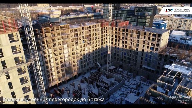 Элитный жилой комплекс "Чёрная речка" рядом с набережной! смотреть онлайн