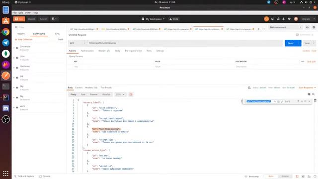 [Spring марафон] Урок 8. Взаимодействие c внешними API смотреть онлайн