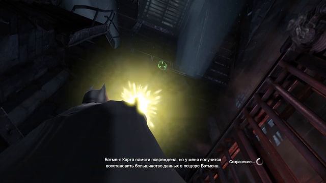 Прохождение игры Batman Arkham Origins часть 1 - Тюрьма «Блэкгейт» смотреть онлайн
