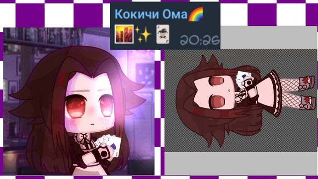 [делаю ос по эмоджи]- •YkI Mikc• смотреть онлайн