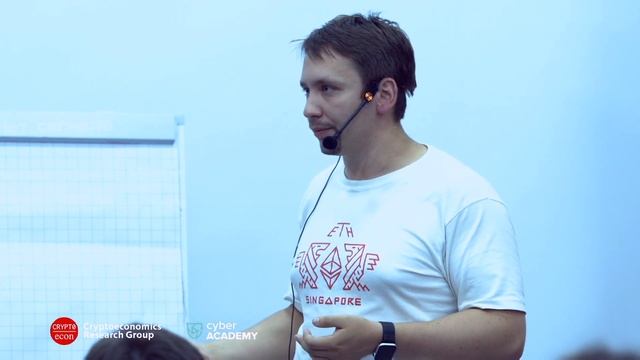 Современные системы доказательств: STARKs, SHARKs и другие | Александр Власов смотреть онлайн