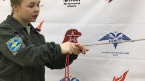 Схватывающий узел Прусика