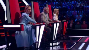 Голос дети 6 Анна Глотова